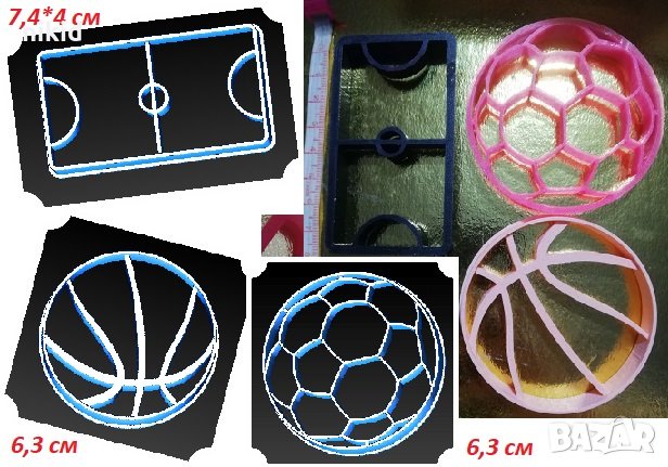 Игрище Футболна Баскетболна топка пластмасови резци резец форма  форми фондан тесто бисквитки