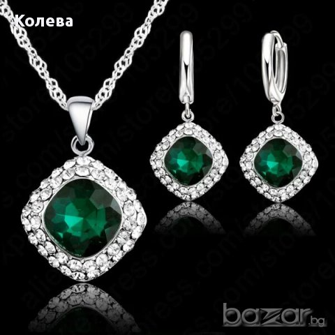 Нови посребрени комплекти, снимка 3 - Бижутерийни комплекти - 17132488