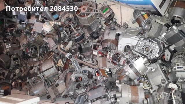 Ел.мотори за перални /работещи.