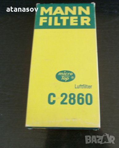 въздушен филтър MANN C 2860