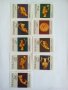 български пощенски марки - панагюрското златно съкровище 1966