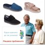 DR ORTO Полски Ортопедични обувки за проблемни крака Размери от 35 до 48, снимка 1 - Дамски ежедневни обувки - 24223414
