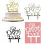 BEST DAY EVER надпис 4 цвята твърд брокатен топер украса табела за сватбена сватба торта, снимка 1 - Други - 22306991
