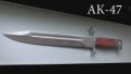 Щик Ак-47 Ссср за колекция, лов, риболов или самозащита армейски нож, снимка 1