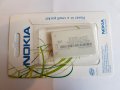 Nokia 8310 - Nokia 6510 оригинални части и аксесоари , снимка 8