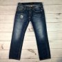 $138 Мъжки дънки Rivet De Cru Men's 32x33 Straight Leg Jeans Distressed, снимка 2