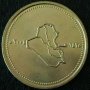 50 динара 2004, Ирак, снимка 2