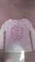 HM H&M ХМ logg детска блуза, снимка 1 - Други - 21662621