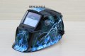 Соларна маска за заваряване - Lightning , снимка 1 - Други машини и части - 15544898