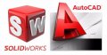 AutoCad, Solidworks щанци, шприц и пресформи, пневмоцилиндри, снимка 4