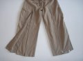 Wheat,уникални бермуди с ципове, М , снимка 7