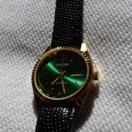 Ръчен часовник Цитизен Автомат, Citizen Automatic 21 Jewels, снимка 1 - Мъжки - 12589917