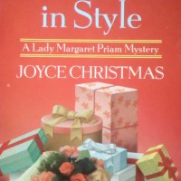 Going Out in Style Joyce Christmas, снимка 1 - Художествена литература - 25231434