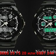 Водоустойчив часовник G-SHOCK DUAL TIME - код 931, снимка 7 - Мъжки - 12261896