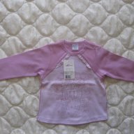  Нова блуза " Азис Бебе ", снимка 1 - Бебешки блузки - 8002591