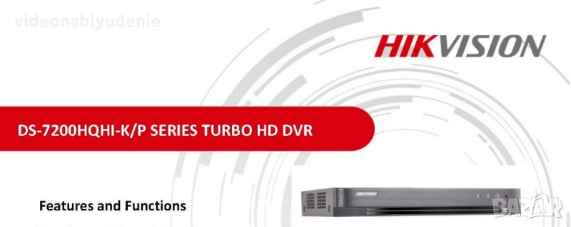 HIKVISION DS-7204HQHI-K1/P/A Поддържа PoC Захранване по Коаксиален Кабел 4в1 за HDTVI/AHD/CVI Камери, снимка 1