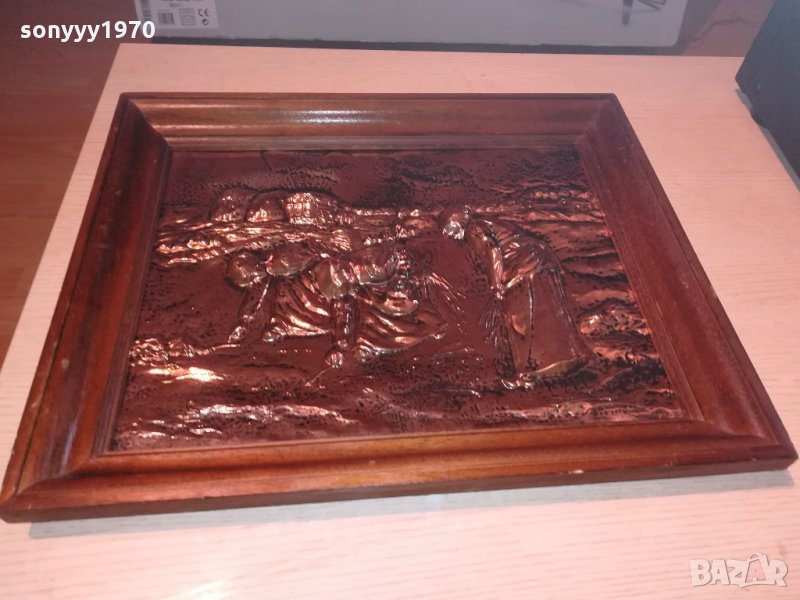 картина-релефна-мед/месинг-внос швеицария-52х43х5см, снимка 1