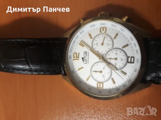 LOTUS 18156, снимка 1