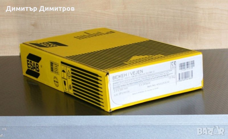 Електроди Вежен и Норд, снимка 1