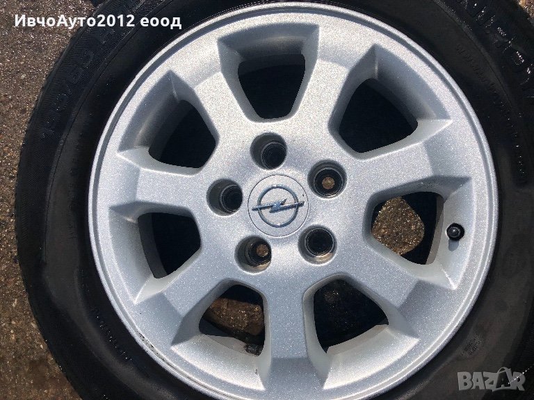 15”, снимка 1