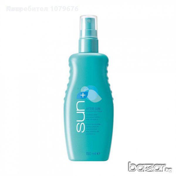 Avon Охлаждащ Спрей след слънце, снимка 1