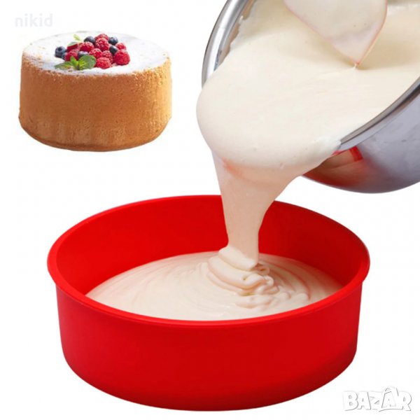 15-17 см Кръгла силиконова форма за направа печене кекс торта блат сладкиш желиран десерт и др. кръг, снимка 1