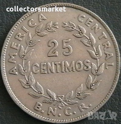25 центимо 1948, Коста Рика, снимка 1