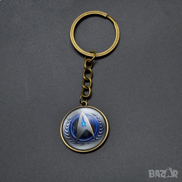 Star Trek ключодържател с логото на персонала на кораба за sci-fi фенове, снимка 1