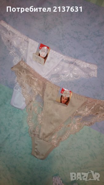 НОВО ! Дамско бельо , снимка 1