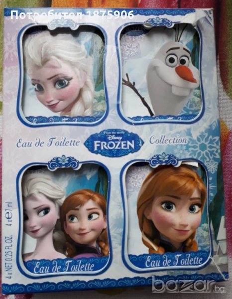 Детски сет от 4 парфюмчета "Frozen", снимка 1