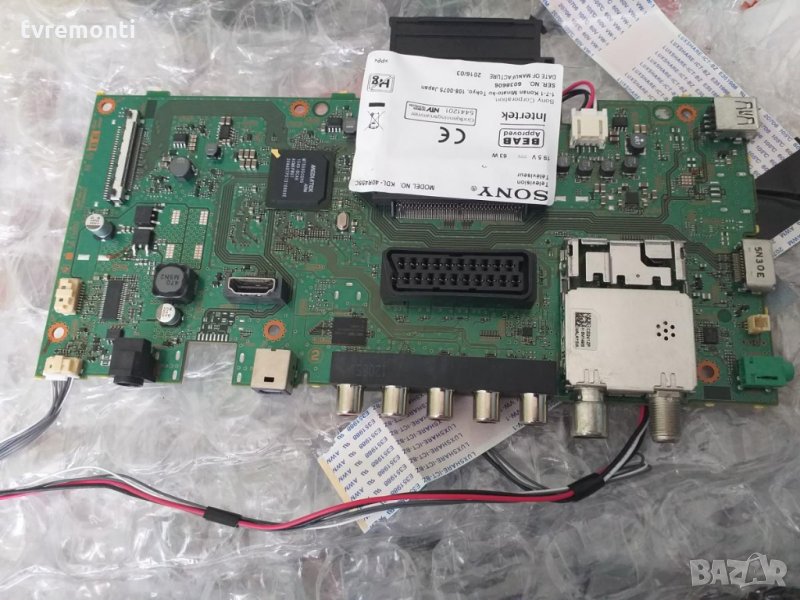 Main Board 1-894-095-21 / 173534221, снимка 1