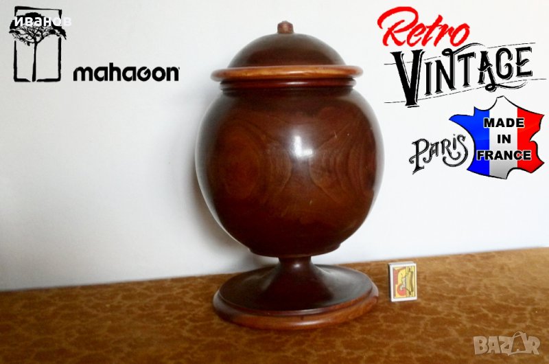 Голяма махагонова купа, снимка 1