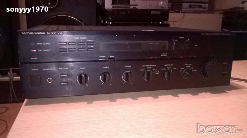 Harman/kardon hk880 vxi-made in japan-внос швеицария, снимка 1