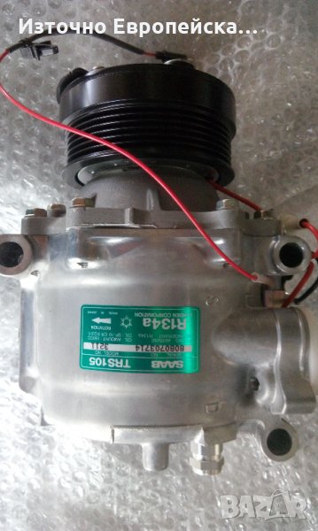 Нов оригинален климатичен компресор за SAAB 9-3 (YS3D), снимка 1