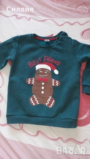 Ватирана блуза на LC Waikiki,размер 18-24 мес., снимка 1