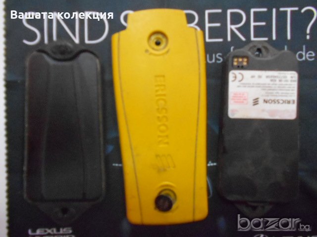 Част и аксесоари редки и ценни за стари телефони