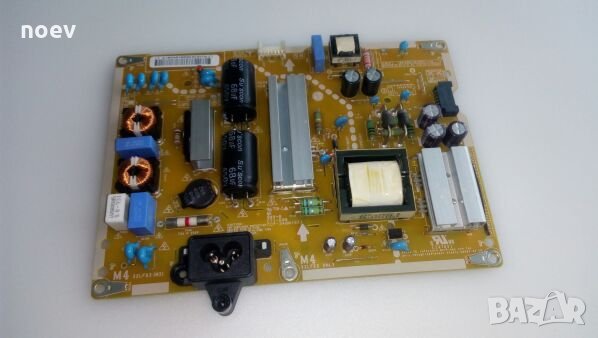 Power Board EAX66171501(2.0)