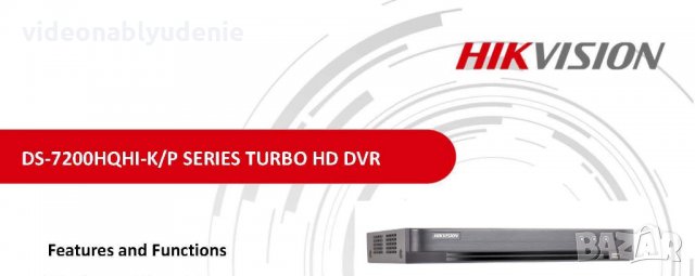 HIKVISION DS-7204HQHI-K1/P/A Поддържа PoC Захранване по Коаксиален Кабел 4в1 за HDTVI/AHD/CVI Камери, снимка 1 - IP камери - 25708321