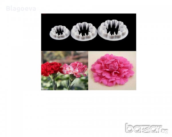Комплект от 3 бр. резци за цветя - карамфилчета – за фондан или сладки