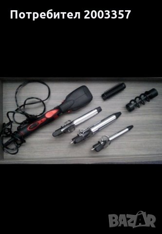 Многофункционална преса