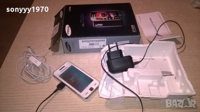 samsung mtel-пълен комплект в кутия