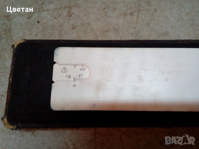 Логаритмична линия , снимка 9 - Други ценни предмети - 24817209