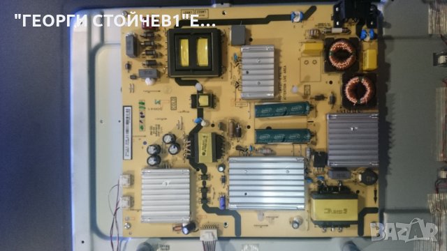 55FA3203 СЪС СЧУПЕНА МАТРИЦА, снимка 5 - Части и Платки - 26200654