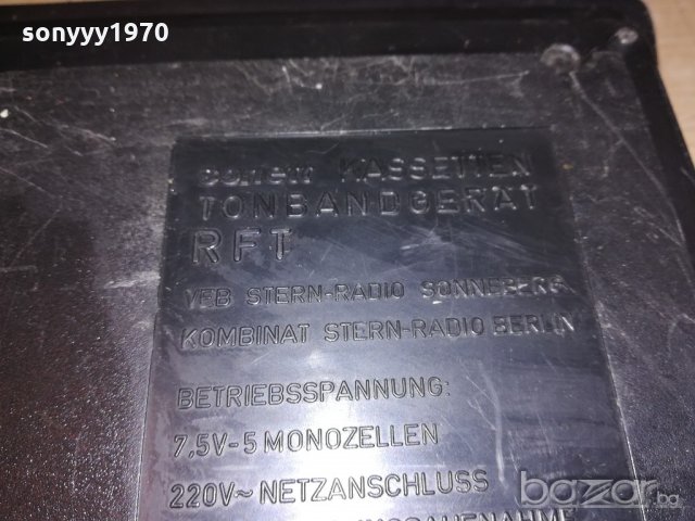 sonett-made in germany-ddr-ретро колекция-за ремонт части, снимка 14 - Ресийвъри, усилватели, смесителни пултове - 21078720