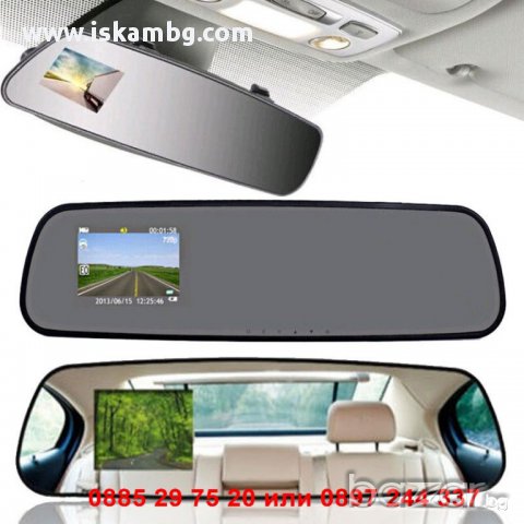 Огледало за кола с камера - код 1216, снимка 3 - Аксесоари и консумативи - 12538507