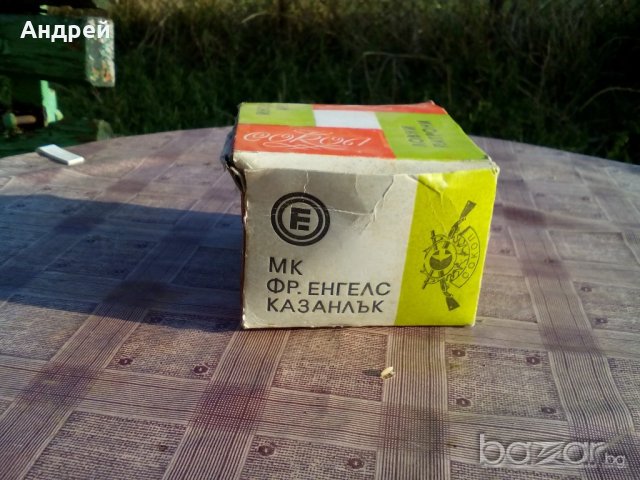 Кутия от ловни патрони СОКОЛ, снимка 2 - Антикварни и старинни предмети - 19477444