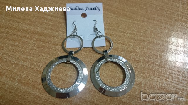 Обеци, снимка 4 - Обеци - 13138951