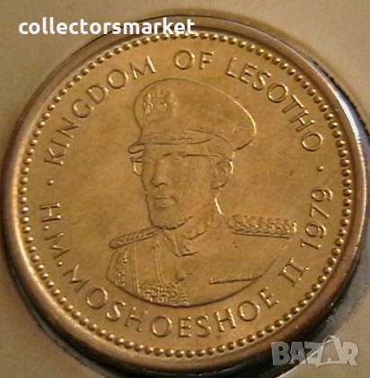 1 сенте 1979, Лесото, снимка 2 - Нумизматика и бонистика - 22793633