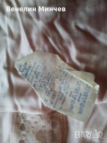 Комбинизони, снимка 3 - Бельо - 22120516