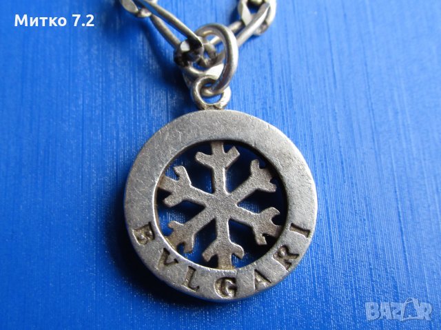 сребърен медальон 12, снимка 2 - Колиета, медальони, синджири - 23632604